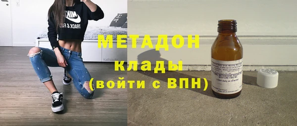 apvp Богородицк
