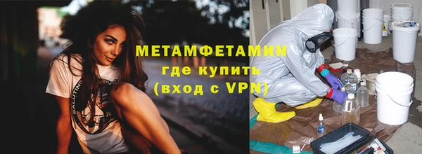 spice Богданович