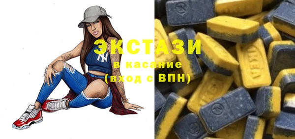 spice Богданович