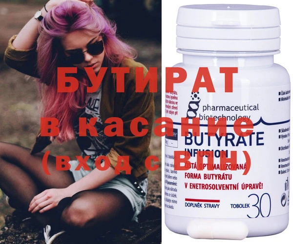spice Богданович