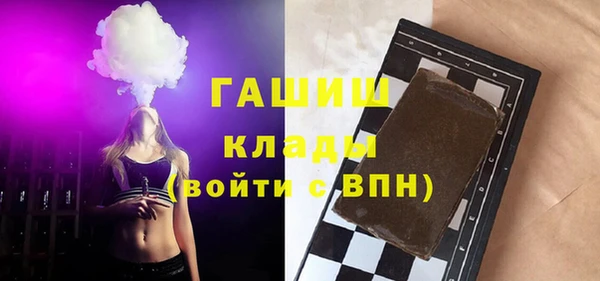 apvp Богородицк