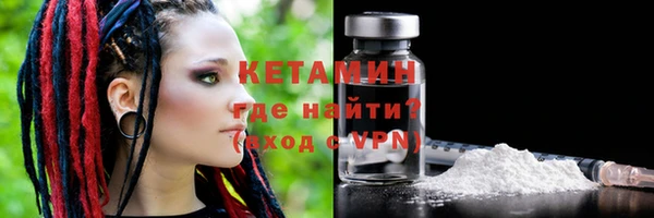 apvp Богородицк