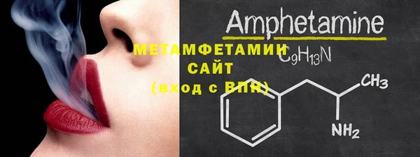 apvp Богородицк