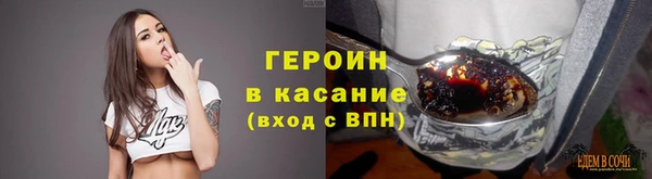 apvp Богородицк