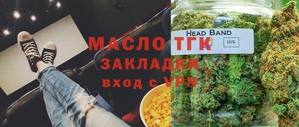 spice Богданович