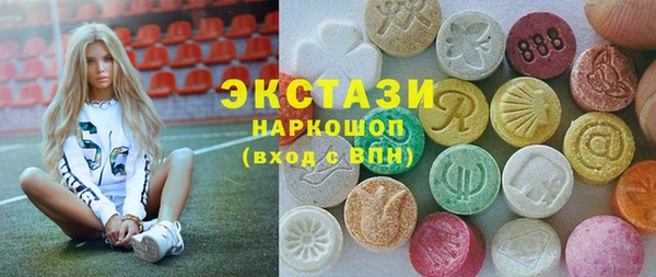 spice Богданович