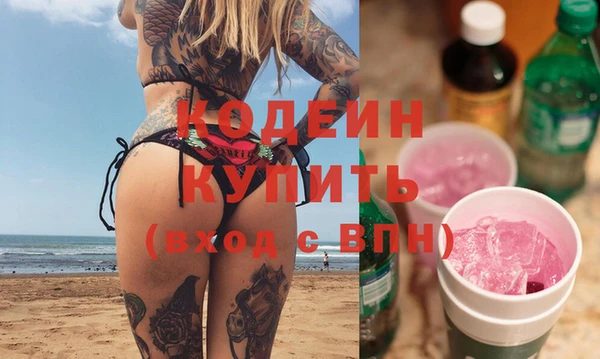 spice Богданович