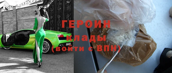 spice Богданович
