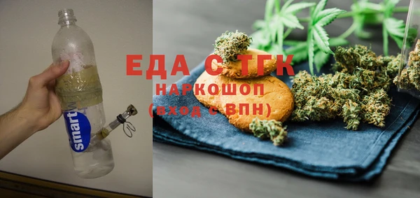 apvp Богородицк