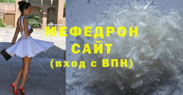 apvp Богородицк