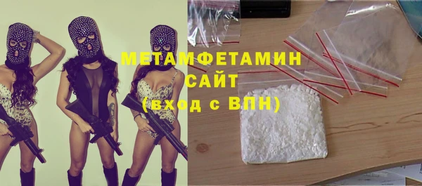spice Богданович