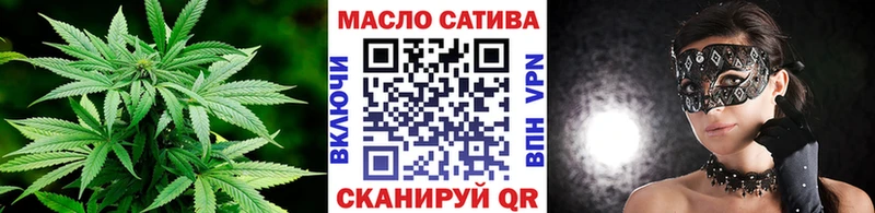 Дистиллят ТГК жижа  Фрязино 